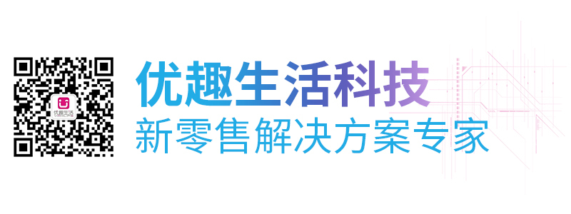 自動(dòng)售貨機(jī)，比擺攤還賺錢(qián)的副業(yè)?!(圖7)